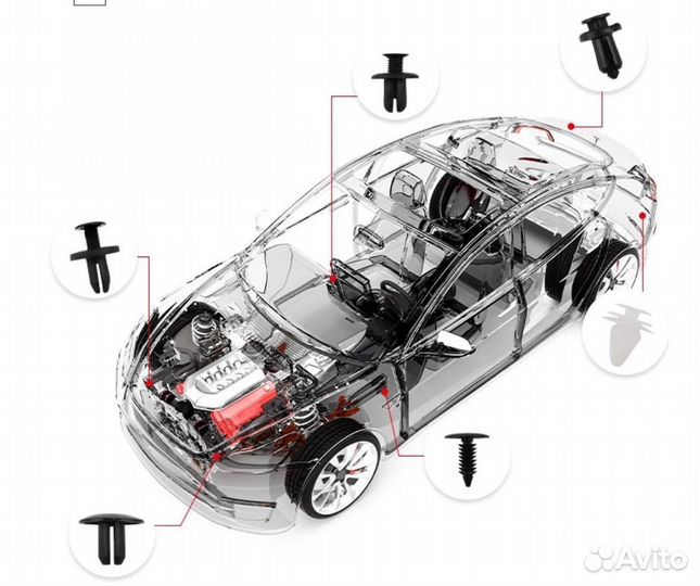 Клипсы для автомобилей Honda