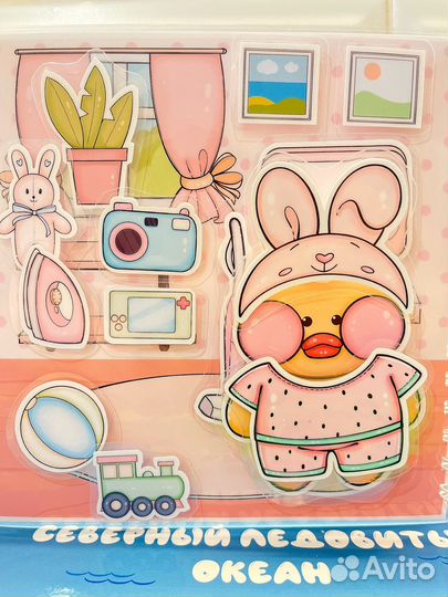 Уточка лалафанфан