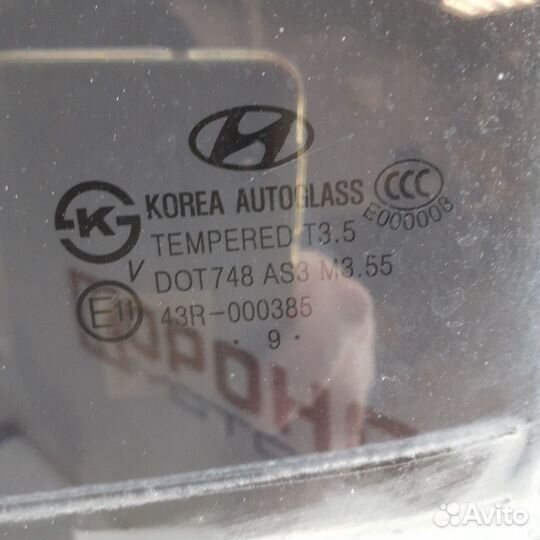 Стекло двери задней левой hyundai IX55 EJ veracru