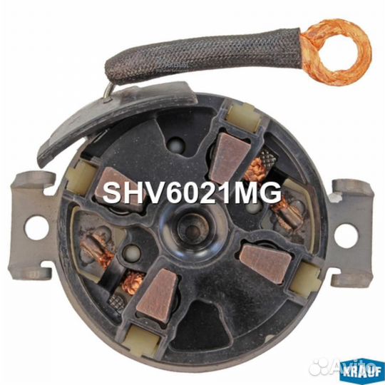 Щеткодержатель стартера + крышка SHV6021MG