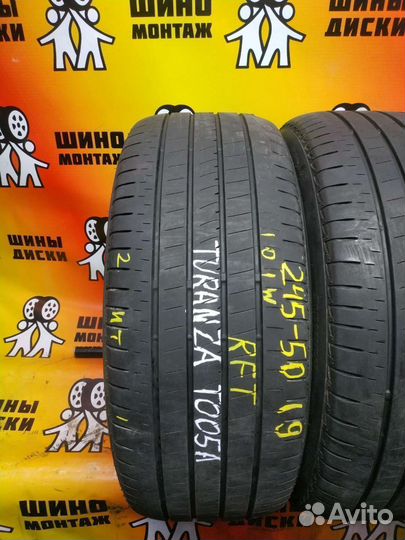 Bridgestone Turanza T005A 245/50 R19 101W