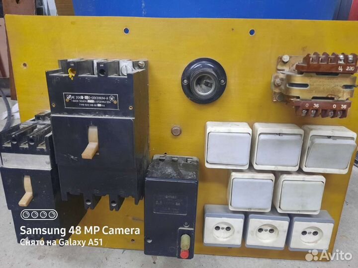 Электрощиток в сборе