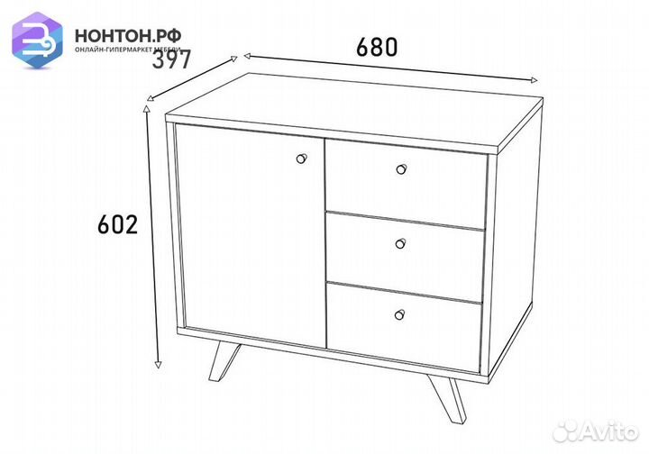 Комод с дверцей Фьюжн vinil / дуб крафт золотой