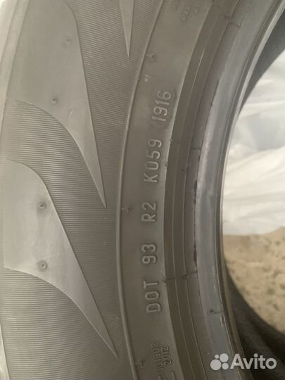 Pirelli Scorpion Verde 235/65 R17