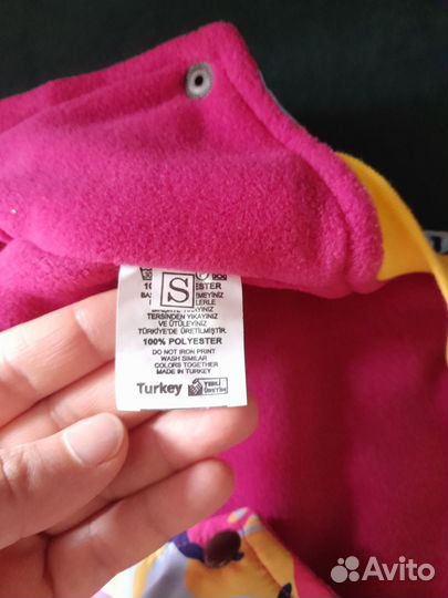 Комбинезон для маленькой собаки