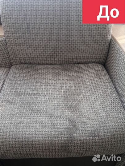 Клининговые услуги уборка квартир и домов