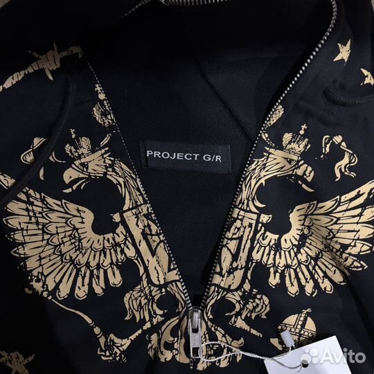 Зип худи Grailz Project G/R Russian Zygon Hoodie