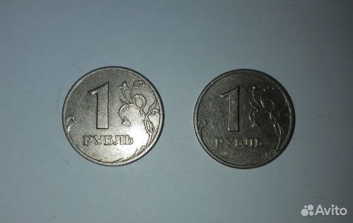 1 рубль 1999