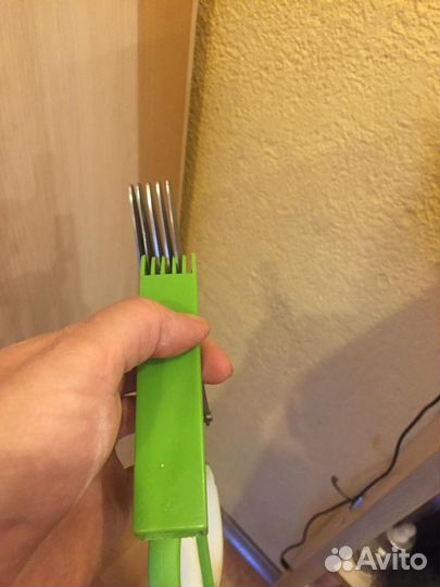 Ножницы для зелени