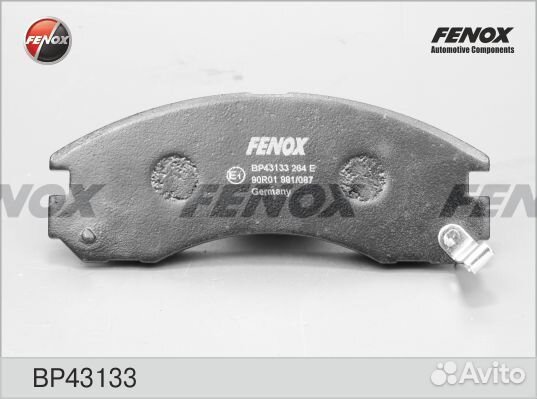 Колодки тормозные дисковые mitsubishi lancer iv 94