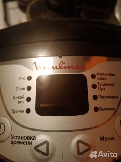 Мультиварка Moulinex 300Е30