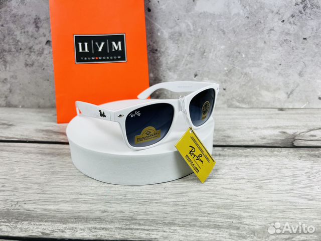 Солнцезащитные очки Ray ban