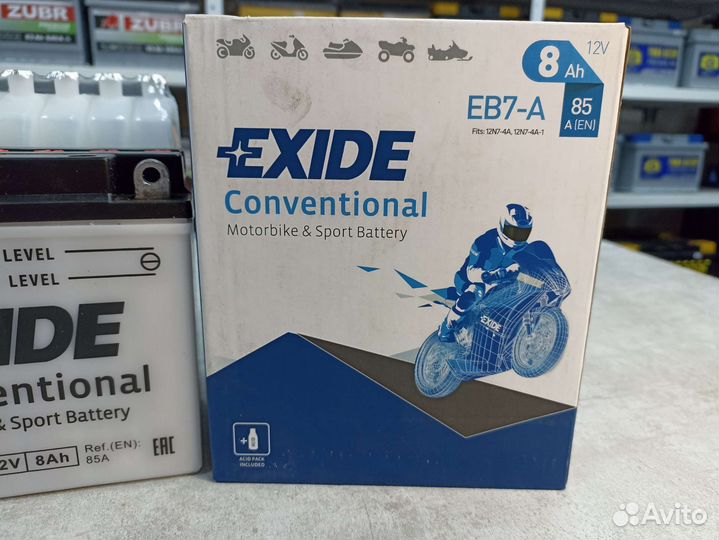 Аккумуляторы exide 8Ah