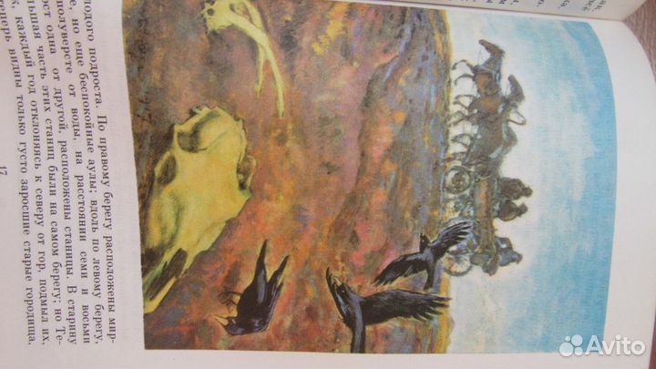 Лев Толстой повести