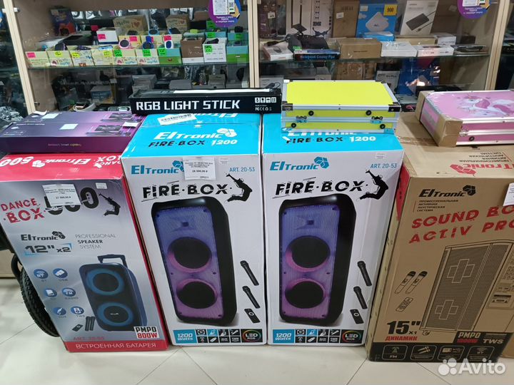 Портативная колонка eltronic 20-53 fire BOX 1200