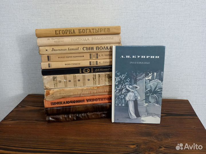 Детская литература: повести и рассказы