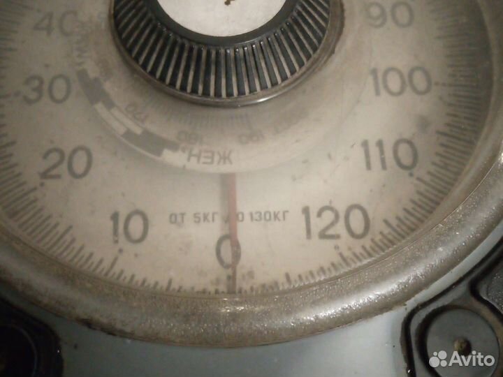 Весы напольные механические СССР