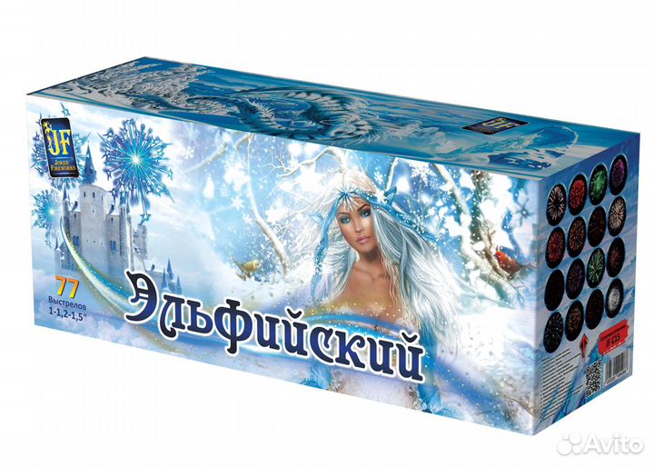 Салют фейерверк 