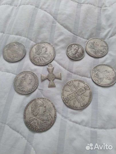 Царские монеты