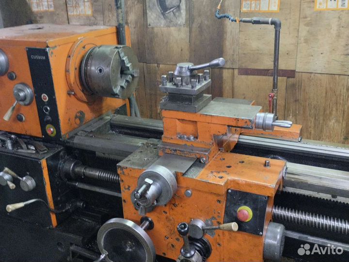 Токарные работы