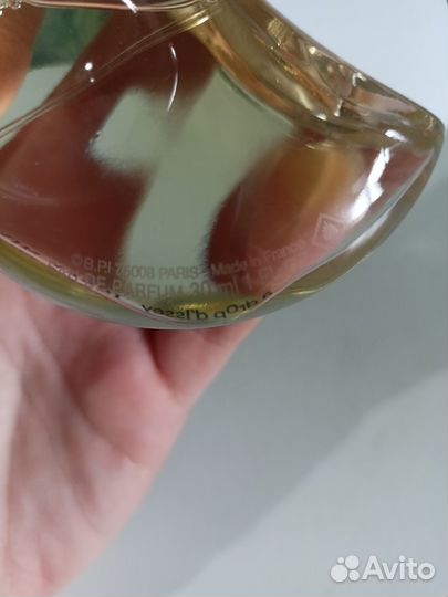 Issey Miyake A Drop D'issey Eau de Parfum