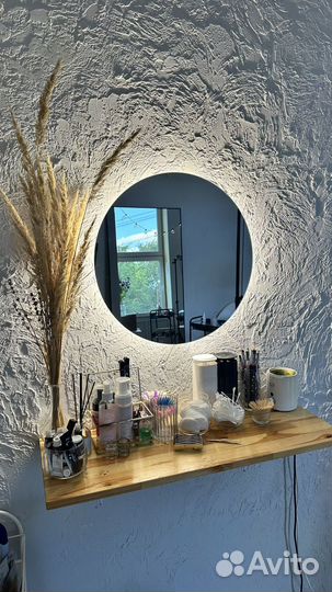 Зеркало с подсветкой