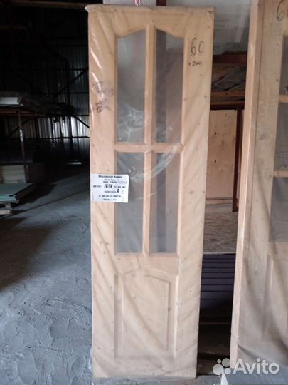 Двери деревянные