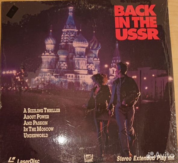 LD Фильмы Зорро Лжец Негода LaserDisc Коммандос