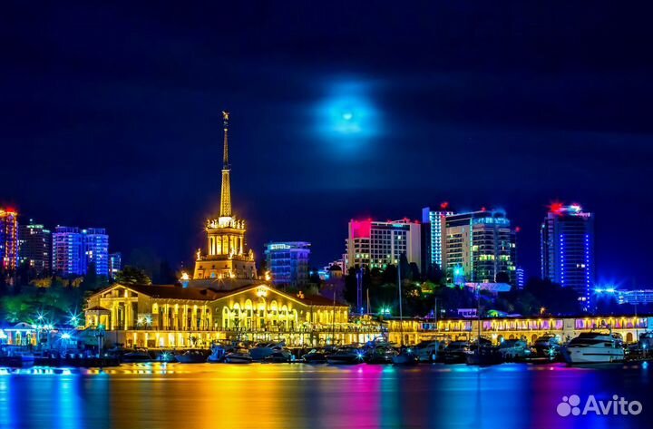 Сочи турпутевка 7 н 4 звезд. перел. и прожив