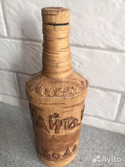 Бутылка в бересте