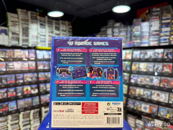 Arcade Game Zone PS5