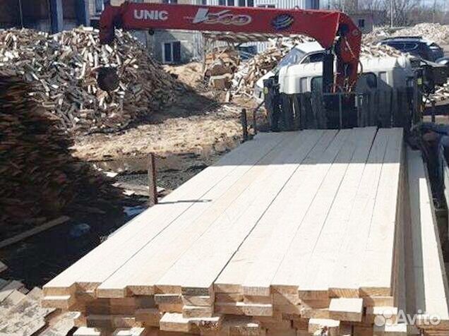 Лес, брус, доска, пиломатериал Дивеево