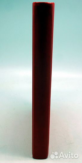 Алекс Лесли. Охота на самца: Как получить от мужчи