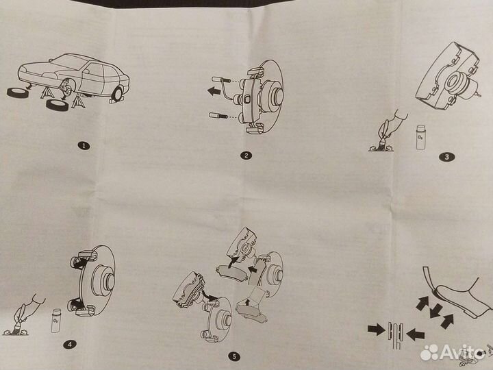 Тормозные колодки форд Мондео