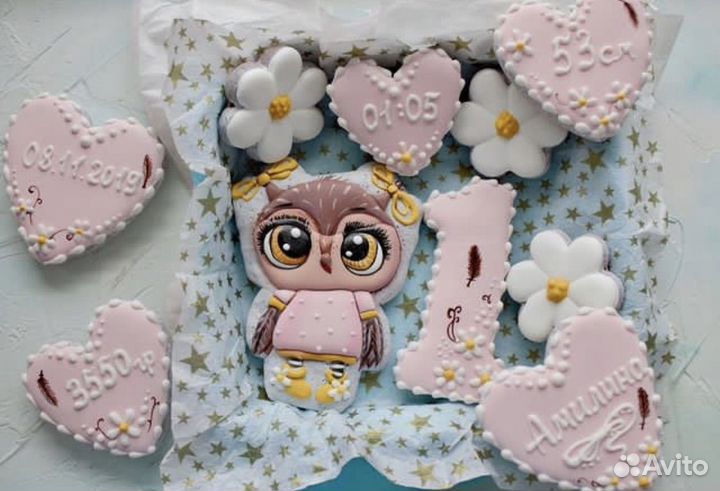 Имбирные пряники