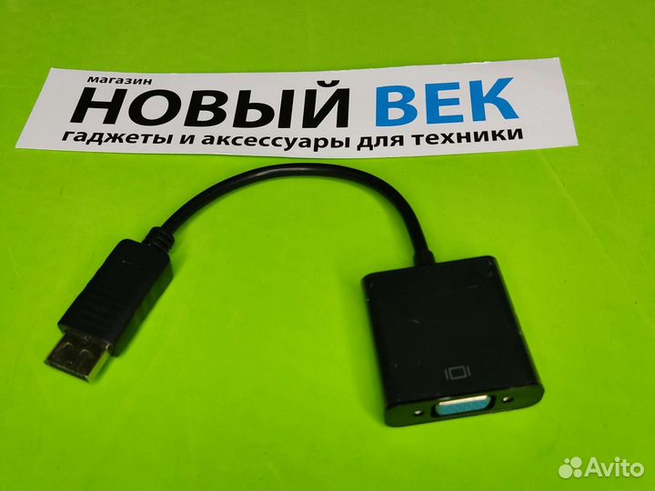 Переходник displayport