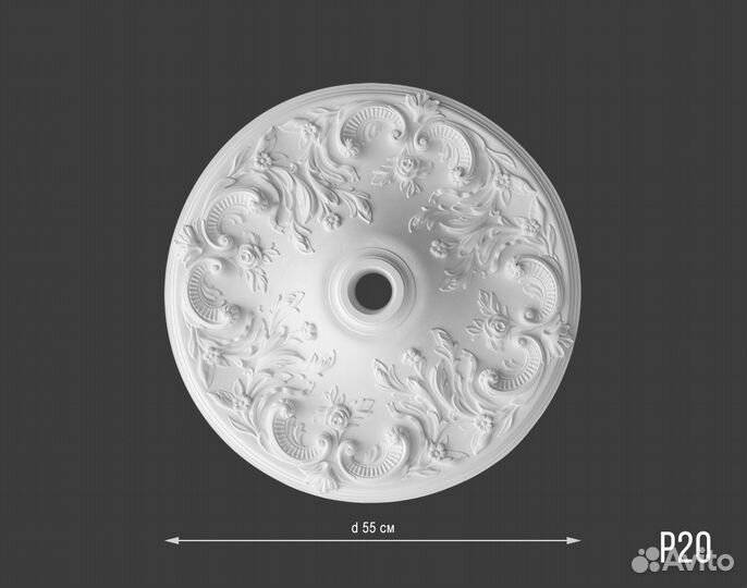 Потолочная розетка из гипса R3
