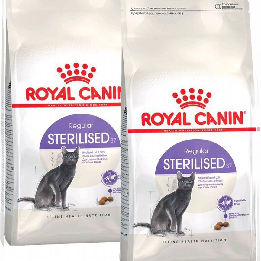 Корм Royal canin Sterilised 2-4-10кг