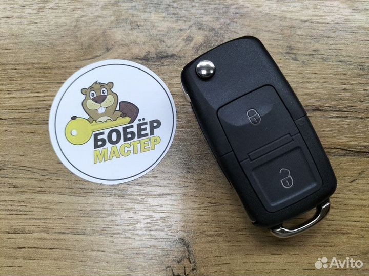 Выкидной ключ для ford, кнопок 2+1