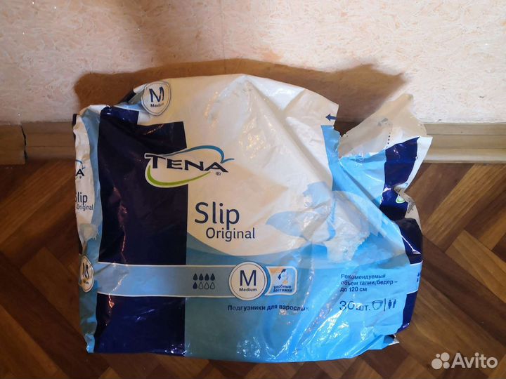 Памперсы для взрослых M-2. L-3