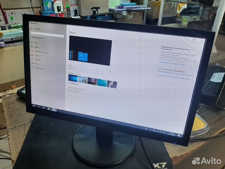 Широкий монитор Acer 19