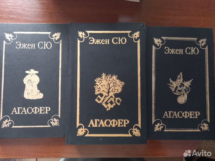 Книги советских времен