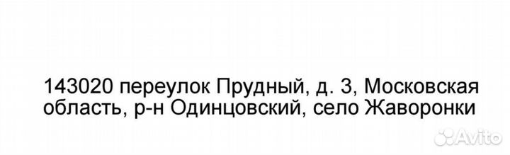 Бителы на стендап. 9 комиков, большая проверка