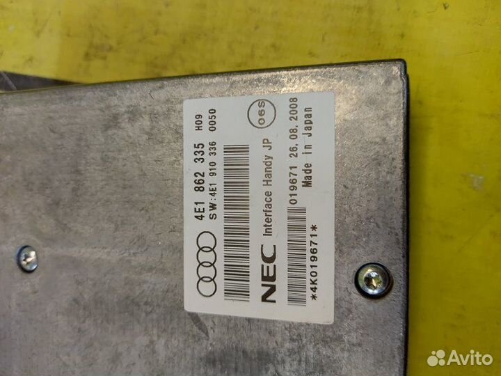 Блок интерфейса Audi A6 универсал 2.8 CCE 2009