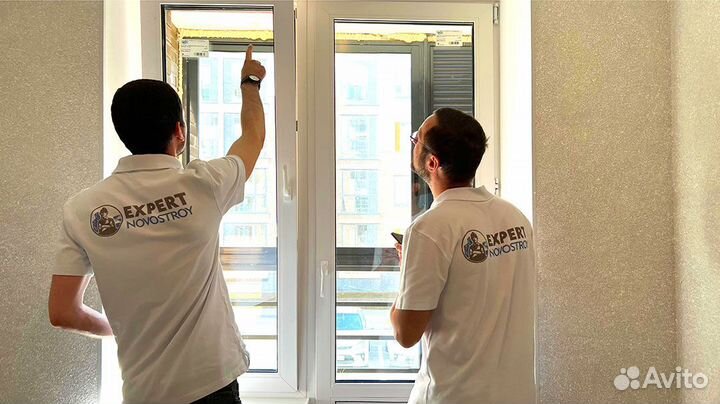 Приемка квартир в новостройках