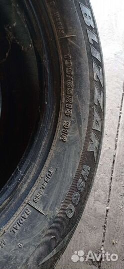 Bridgestone 738V 195/65 R15