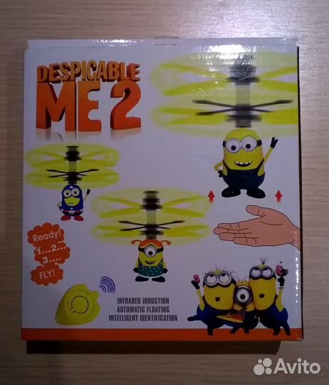 Летающий Миньён девочка