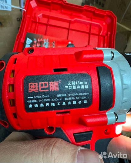 Шуруповерт для ледобура Aobalong оригинал (Арт.26337)