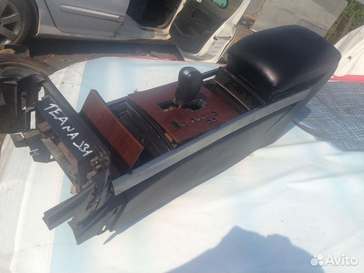 Ниссан Теана teana 31 консоль с подлокотником