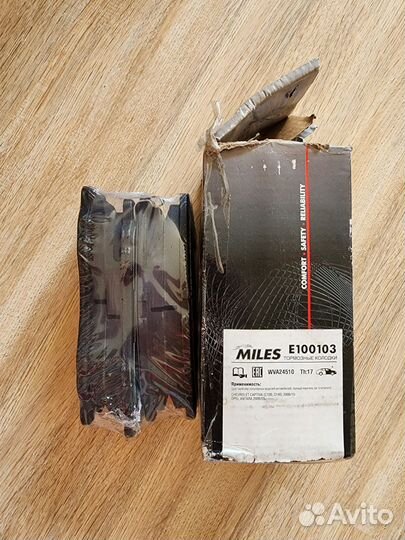 Передние тормозные колодки Chevrolet Captiva